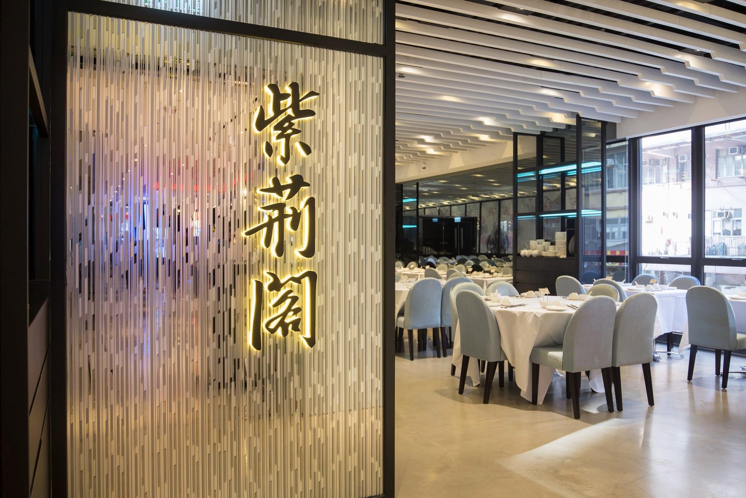 Hotel sáv Hong Kong Exterior foto
